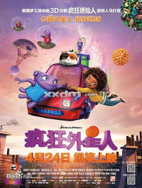 怎么买假的艾尔比奥学院文凭毕业证