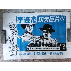 怎么搞到高中毕业证 兰州
